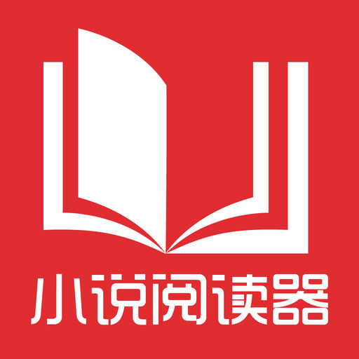 leyu乐鱼全站app